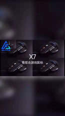 Mouse Gamer Laser X7 3200dpi Led Rgb Usb 7 Botões Profissional Original